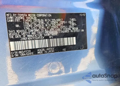 2012 Toyota Rav4 z USA, uszkodzony, nr VIN JTMZF4DV7C5049304